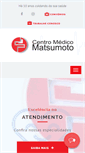 Mobile Screenshot of cmmatsumoto.com